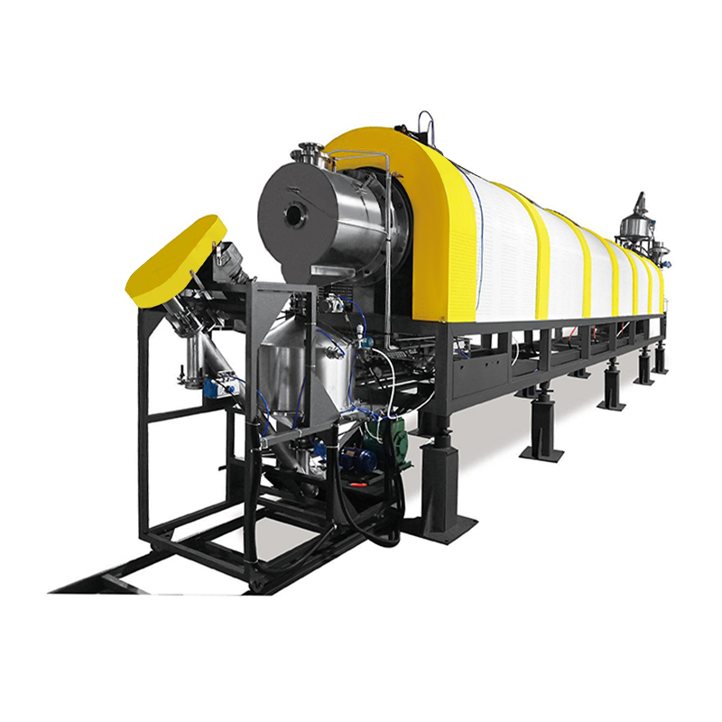 連続式ロータリーキルン